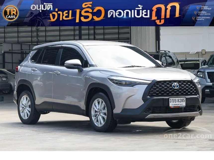 2023 Toyota Corolla Cross Hybrid Smart SUV