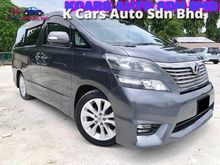09/13 Toyota Vellfire 2.4 Z.P EDITION POWER BOOT ACTUAL YR MAKE