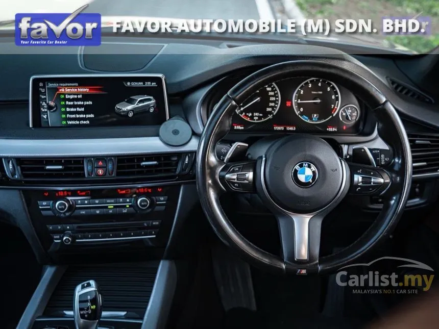 2017 BMW X5 xDrive40e M Sport SUV
