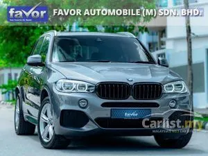 2017 BMW X5 2.0 xDrive40e M Sport SUV