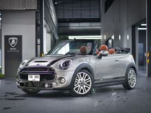2017 Mini Cooper 2.0 F57 Convertible S Convertible AT
