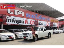 2009 Isuzu D-Max 2.5 SPACE CAB (ปี 07-11) SX Platinum Pickup MT