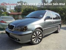 Naza Ria 2.5 GS V6 Sunroof TipTOP Condition LikeNEW