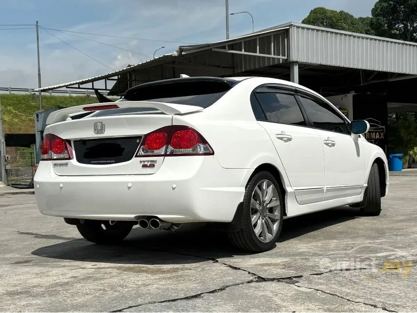 2010 Honda Civic S Sedan