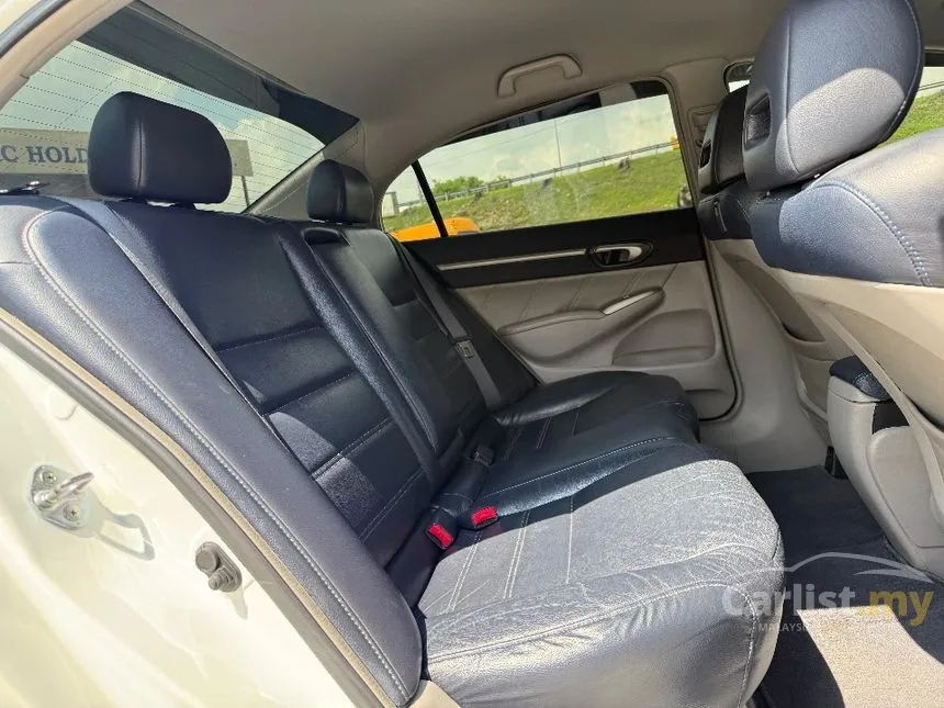 2010 Honda Civic S Sedan