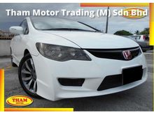 2012 Honda Civic 1.8 S-L i-VTEC Sedan FREE 1YEAR WARRANTY GOOD CONDITION LOW MLEAGE LIKE NEW ACCIDENT FREE AND 1 CAREFUL OWNER
