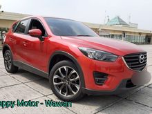 2016 Mazda CX-5 2.5Touring Skyactiv Matic Km 57rb Tangan 1