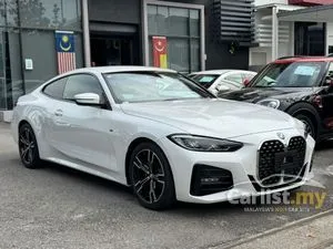 2021 BMW 420i 2.0 M Sport Coupe