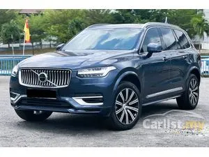 2020 Volvo XC90 2.0 T8 Twin Engine Inscription Plus SUV