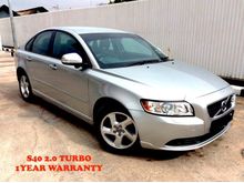 2011 Volvo S40 2.0 NO TURBO MEMORY LEATHER SEAT