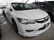 2011 Honda Civic 1.8 S i-VTEC Sedan - WELL MAINTAINED --