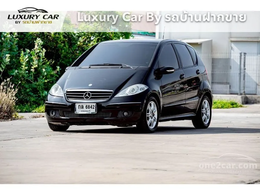2007 Mercedes-Benz A170 Avantgarde Hatchback