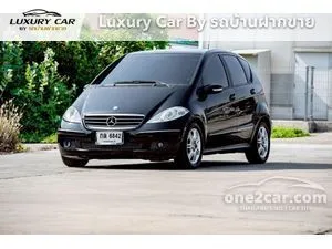 2007 Mercedes-Benz A170 1.7 Avantgarde Hatchback