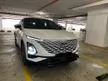 2024 Chery Omoda 5 1.5 H SUV