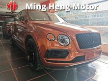 2017 Bentley Bentayga 5.9 W12 SUV