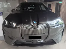 2025 BMW iX 0.0 xDrive45 SUV(please call now for appointment)