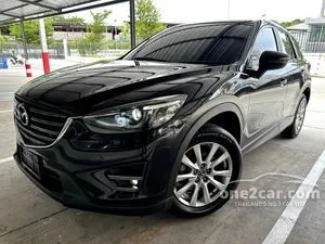 2017 Mazda CX-5 2.0 S SUV