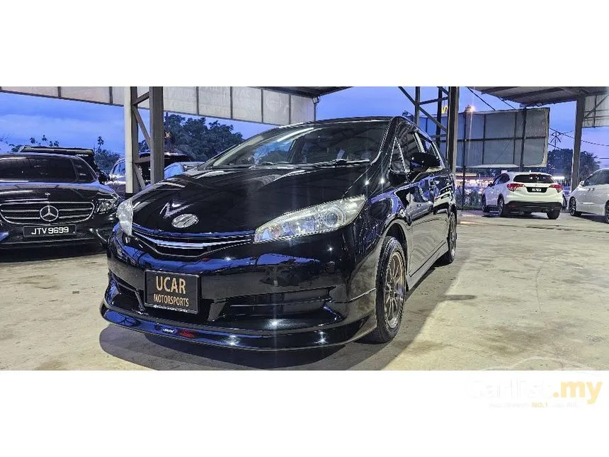 2015 Toyota Wish X MPV