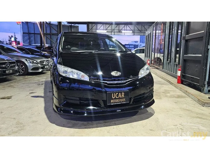 2015 Toyota Wish X MPV