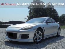 2007 Mazda RX-8 1.3 Renesis Rotary Sport LikeNEW Reg.2010