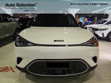 2023 Smart #1 Premium SUV - Sime Darby Auto Selection Glenmarie Pre-Owned Used Cars