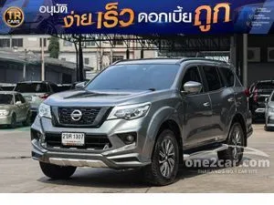 2021 Nissan Terra 2.3 VL SUV