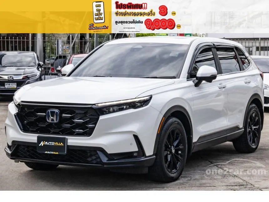 2024 Honda CR-V e:HEV ES SUV