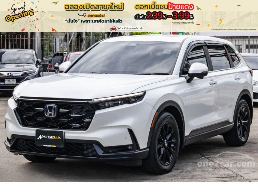 2024 Honda CR-V e:HEV ES SUV