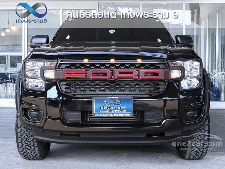 2023 Ford Ranger Hi-Rider XL+ Pickup