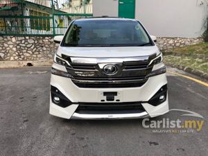 搜索1辆toyota丰田vellfire 3 5 Royal Lounge Sp车在马来西亚出售 Carlist My 搜索1辆toyota丰田vellfire 3 5 Royal Lounge Sp车在马来西亚出售 Carlist My
