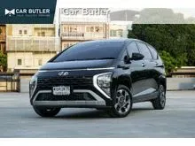 2023 Hyundai Stargazer 1.5 (ปี 23-30) Smart 6 Wagon