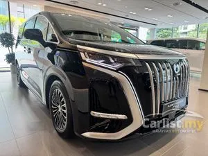 2025 Denza D9 Premium MPV