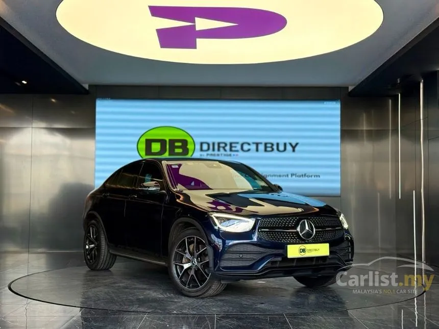 2020 Mercedes-Benz GLC300 4MATIC AMG Line Coupe