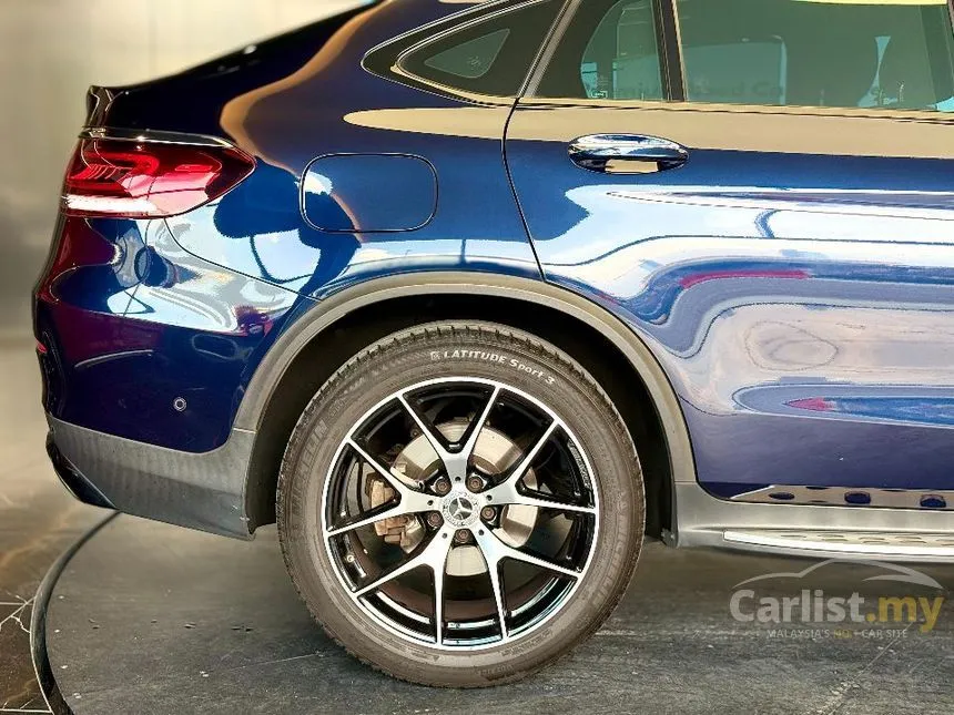2020 Mercedes-Benz GLC300 4MATIC AMG Line Coupe