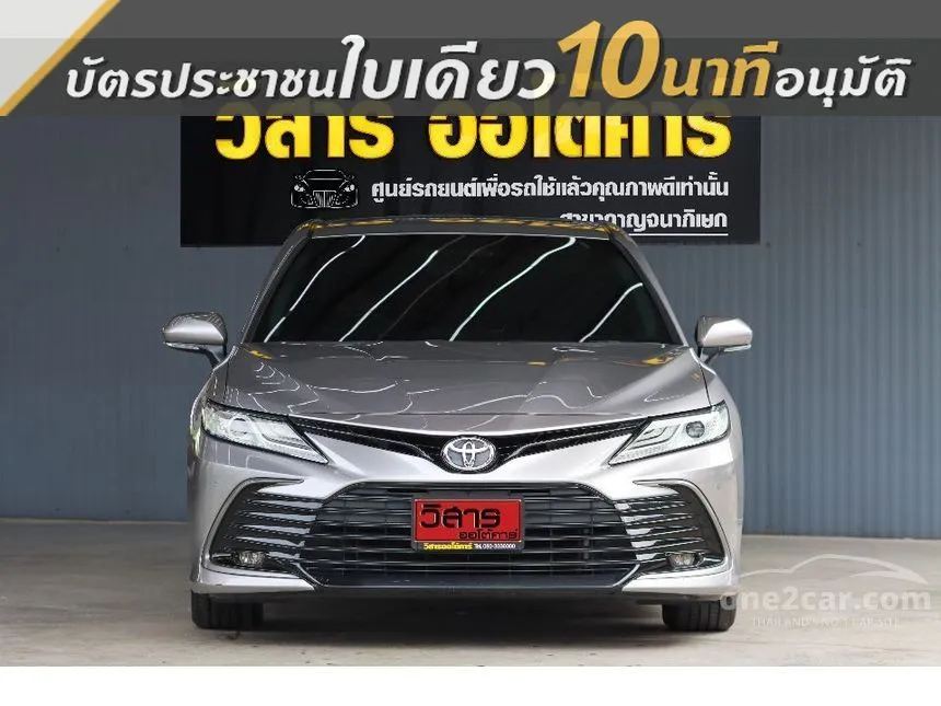 2023 Toyota CAMRY Sport Sedan