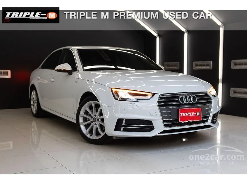 2017 Audi A4 TFSI Quattro S line Sedan