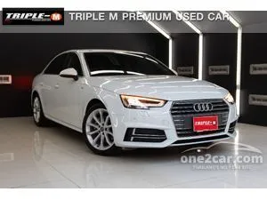 2017 Audi A4 2.0 TFSI Quattro S line Sedan