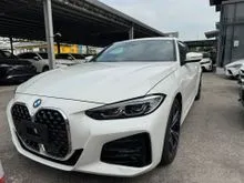 2021 BMW 420i SPORT COUPE 4CAMERA (4.5B Good Condition/Ready Stock/4958km Low Mileage)
