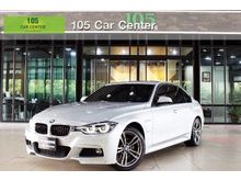 2017 BMW 330e 2.0 F30 (ปี 16-20) null null