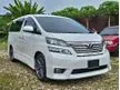 Used 2010 Toyota Vellfire 2.4 Z-P (A) for sale - Cars for sale
