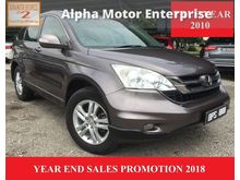 2010 TRUE YEAR Honda CR-V 2.0 (A) i-VTEC NICE NUMBER 8181 CRV