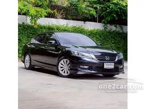 2014 Honda ACCORD 2.0 EL Sedan