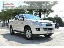 2012 Isuzu D-Max 2.5 CAB-4 (ปี 11-17) Hi-Lander L Pickup