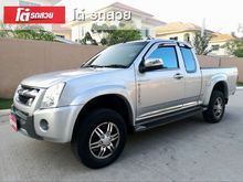 2011 Isuzu D-Max 2.5 SPACE CAB (ปี 07-11) Hi-Lander Super Titanium Pickup MT