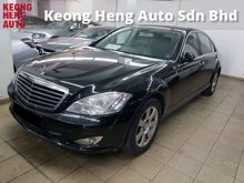 2007 Mercedes-Benz S300L 3.0 (CKD) Reg 2008 Sedan