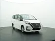 Used 2023 Nissan Serena 2.0 S