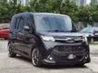 Used 2017 Toyota Tank 1.0 GT MPV
