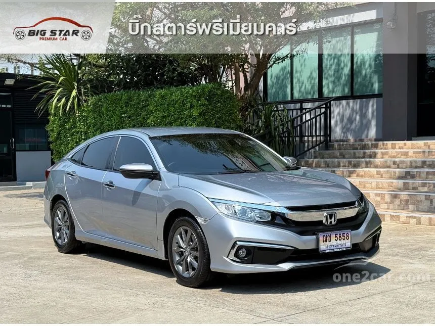 2020 Honda Civic EL i-VTEC Sedan