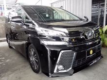 2015 Toyota Vellfire 2.5 (JBL Edition)