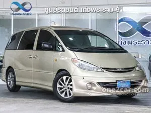 2003 Toyota ESTIMA 2.4 Aeras Wagon